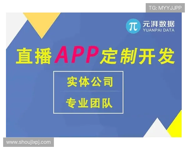 如何选择英皇滚球盘的最佳投注方案提升你的盈利空间